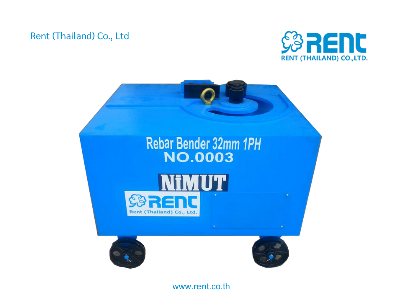 18. Rebar Tools เครื่องมือสำหรับงานเหล็กเส้น